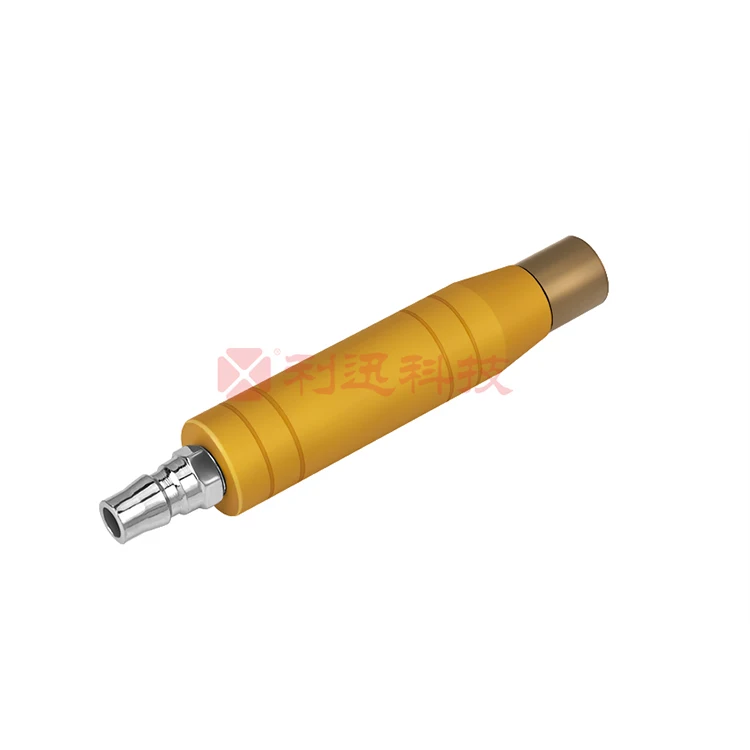 

1PC inflatable handle inflatable nozzle
