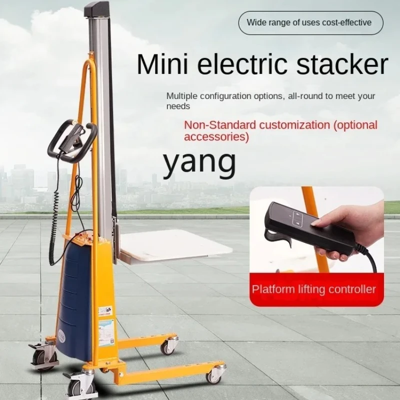 lmm1 light stack height electric lift half station hydraulic small feeding truck
