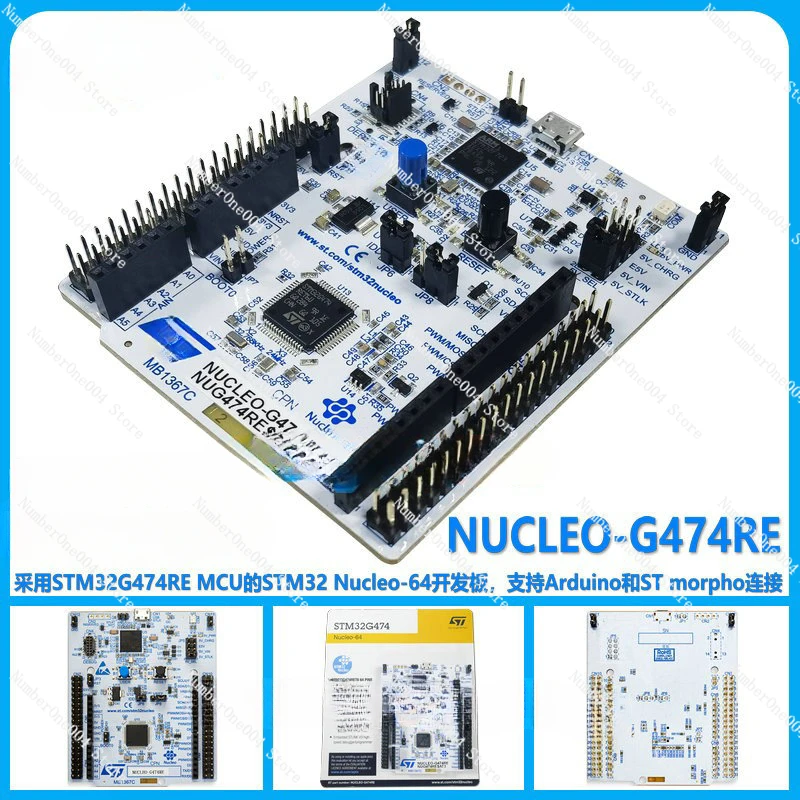 

NUCLEO-G474RE STM32G474RET6 Микроконтроллер STM32 Плата разработки Nucleo-64