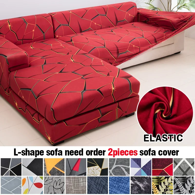 Stretch Sofa Cover for Living Room Spandex Non Slip Couch Cover with Elastic Bottom L-Shaped Sofa Need Order 2 Pieces Sofa Cover