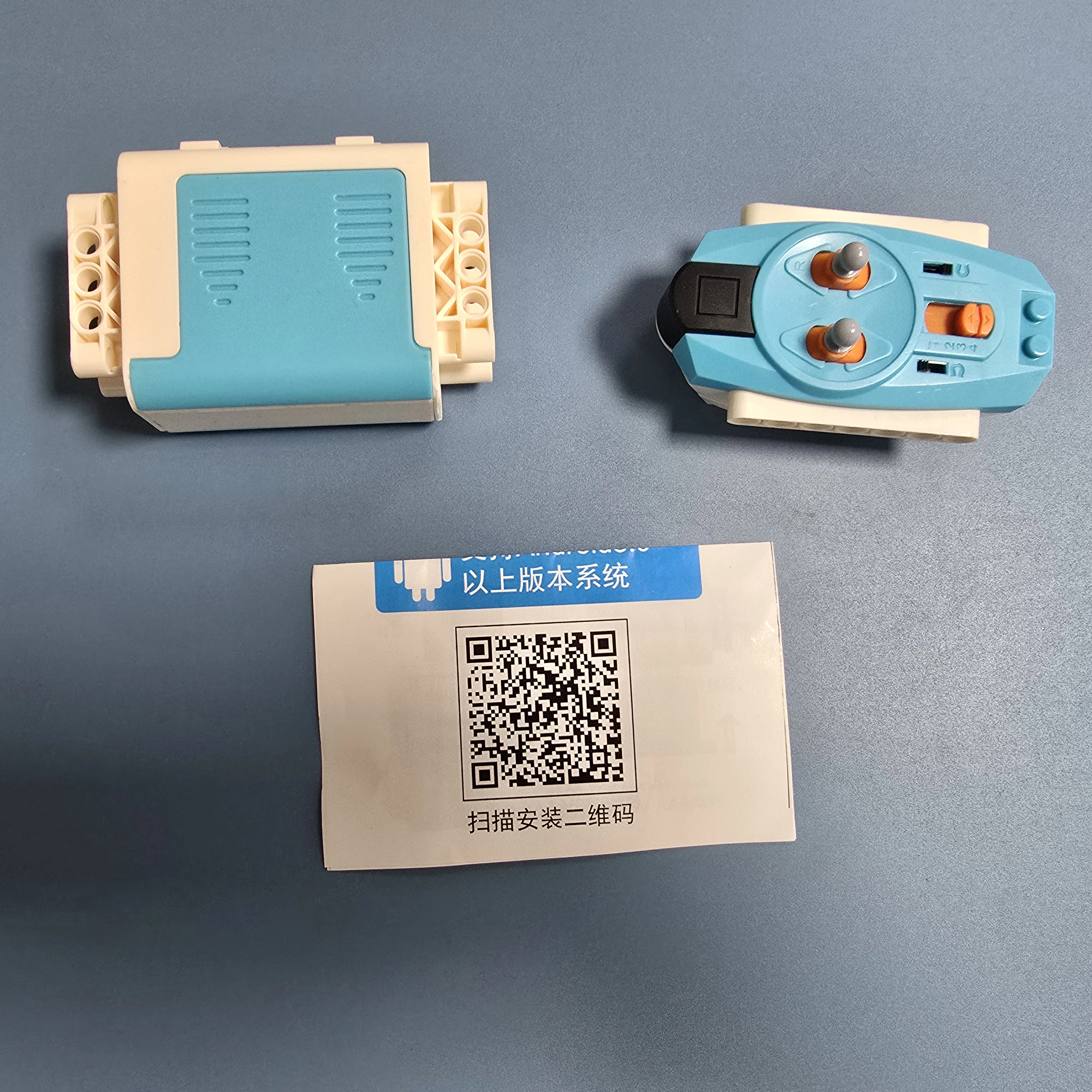 La versión actualizada del motor de potencia de bloques de construcción puede programar el paquete de baterías 8881 5.