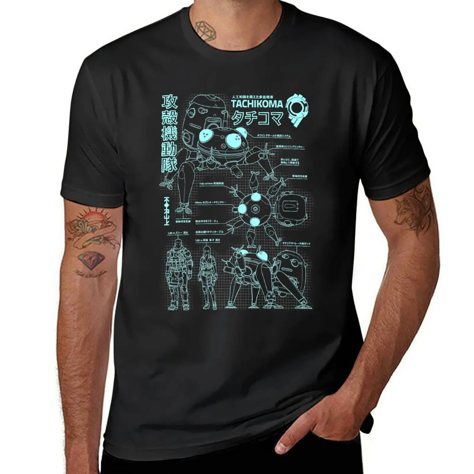 Tachikoma blueprint T-Shirt sublime plus sizes quick drying mens big and tall t shirts