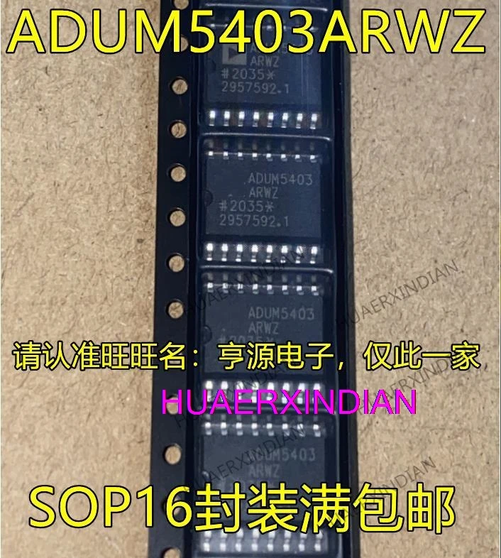 

5PCS New Original ADUM5403 ADUM5403ARWZ SOP16