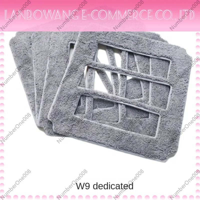 Replacement Cleaning Cloth for Hutt W9 Window Cleaning Robot Original Rag