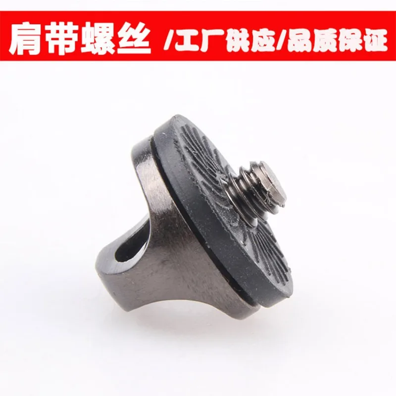Shoulder Strap Safety Screw 1/4 Screw Camera Fast Strap Safety Connection Ring, Fast Camera/fast Grab Screw