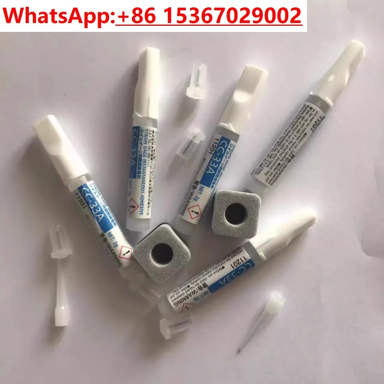 

1PCS Strain gauge glue CC-33A, room temperature hardening type instant adhesive