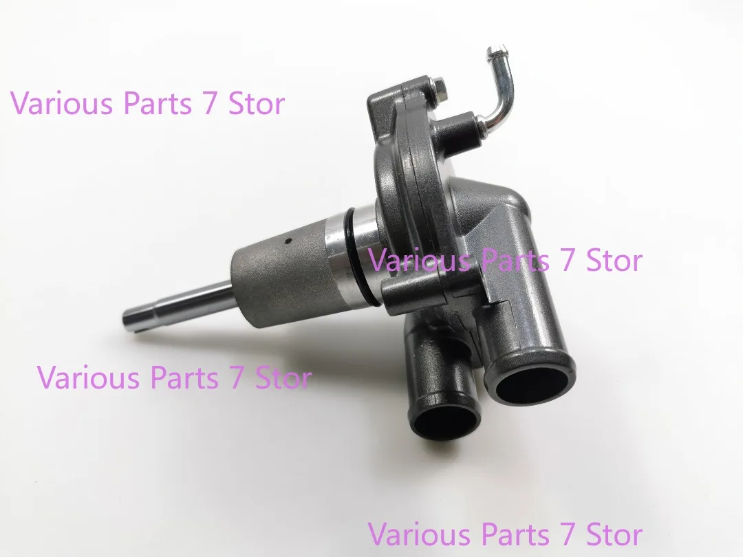 

Водяной насос мотоцикла для Benelli 502C BJ500 TRK502 TRK502X Leoncino 500 BJ600GS BJ500GS-A, новый стиль