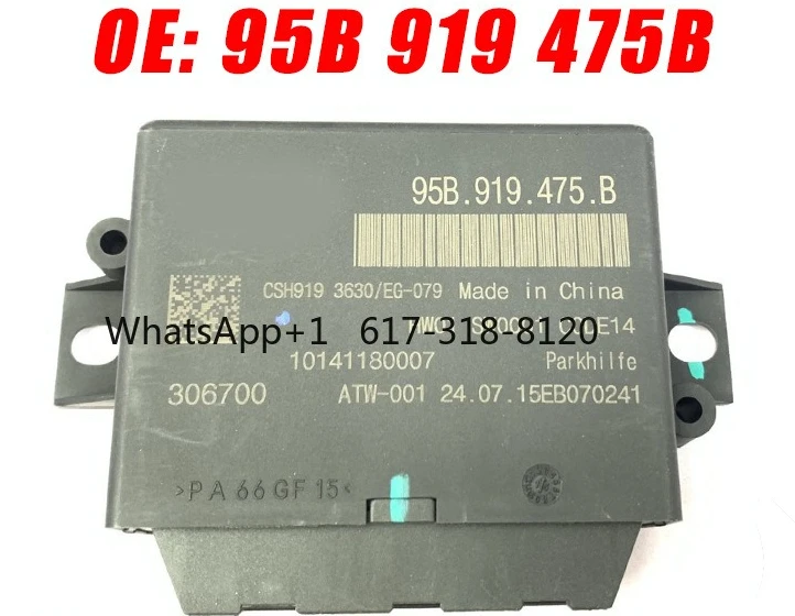 ل V-olkswagen Porsche عكس الرادار وحدة التحكم بالكمبيوتر 95B919475B وحدة تحكم مساعدة وقوف السيارات
