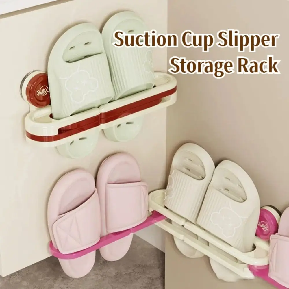 Durable Folding 3-in-1 Slipper Rack Suction Cup Traceless Shoe Rack No Punching Required Draining Towel Rack