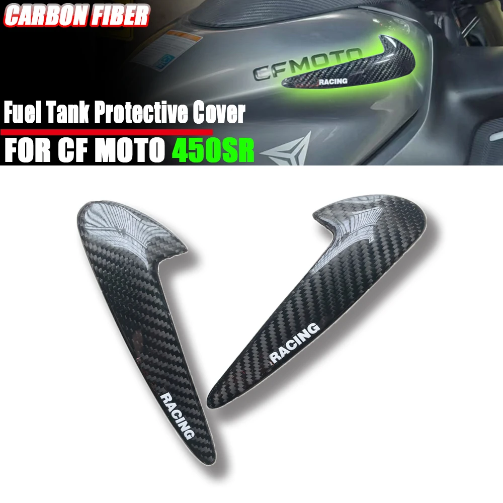 

For CF MOTO 450SR 450 SR Motorcycle Fuel Tank Sliding Protector Carbon Fiber Fuel Tank Corner Decorative Cover Accessories