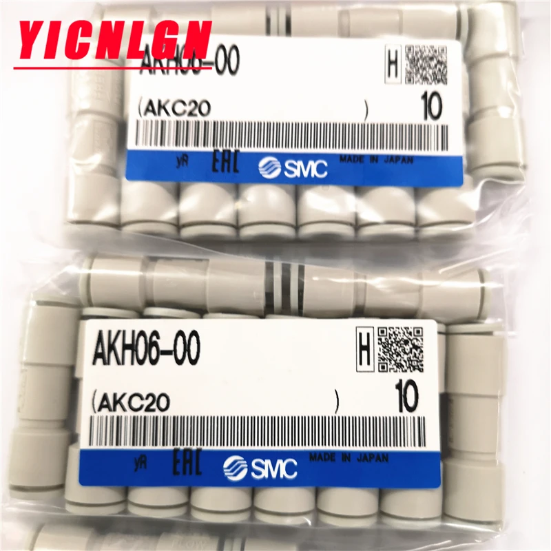 1PCS check valve straight type AKH04-00 AKH06-00 AKH08-00 AKH10-00 AKH12-00