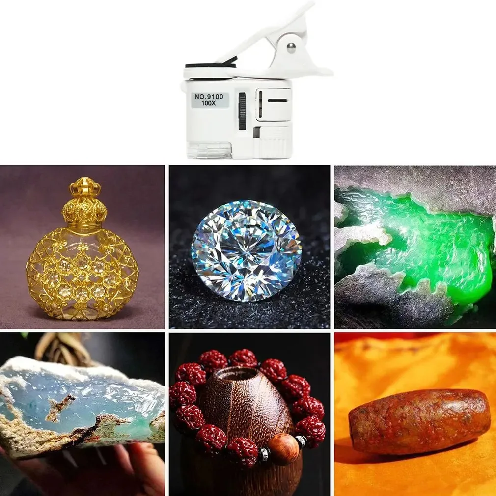 

Glo Magnifier 100X Mini Microscope Mobile Phone High-Definition Antique Jewelry Jade Identification Anti-Counterfeiting