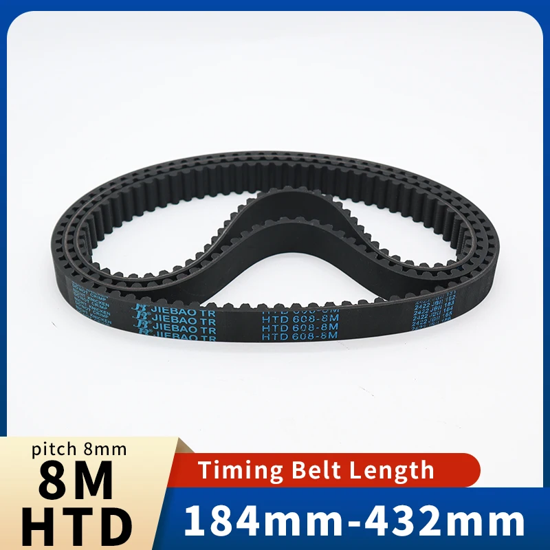 

HTD8M Длина ремня натяжения 184 248 256 264 272 288 304 320 328 336 344 352 360 368 376 384 392 400 408 416 424 432 8M HTD 8M Ремни