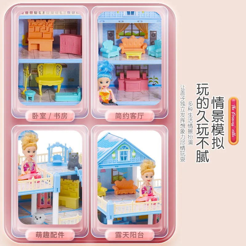DIY Dream Princess Castle Villa Assembly Doll House Set Toy Girl Family Toy Children's Music Doll House Assembly Villa House