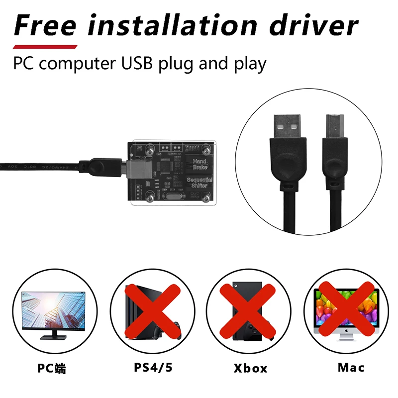 PC USB Pressure Handbrake for SIM Auto Racing Games Logitech G25 G27 G29 T300 T500 Load cell STM32 Chip For Dirt Rally ETS2