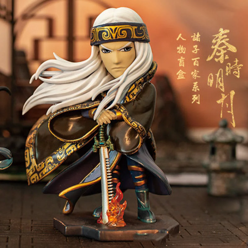 De Legende Van Qin Alle Klassen Van Auteurs Serie Mystery Box Pvc Originele Figuur Collectie Model Desktop Ornamenten Pop Speelgoed