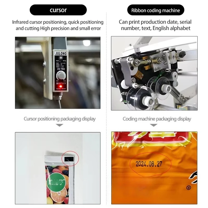 Automatic Nitrogen Flushing Packaging Machine Food Snack Potato Chips Popcorn Granule Packing Machine With Nitrogen Flash