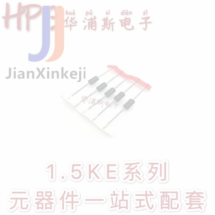30pcs 100% orginal new 1.5KE350CA 1500W 350V bidirectional DO-201AD TVS transient suppression diode