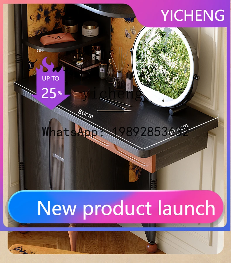 

X7 Retro Corner Dressing Table Small Apartment Dressing Table Chest of Drawers Integrated Storage Rack