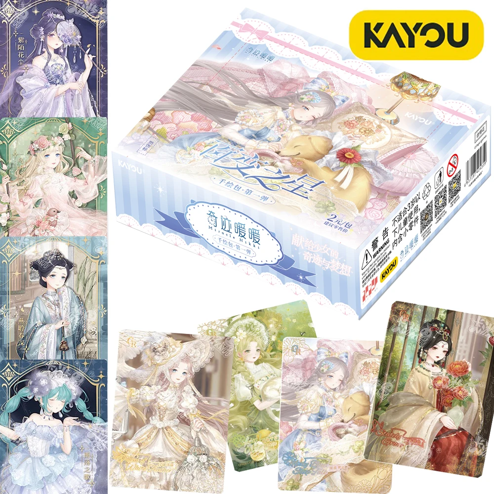 

New KAYOU Original Miracle Nikki Game Collection Cards Variety Star Fashion Retro Exquisite Clothes Series Cards Birthday Gifts