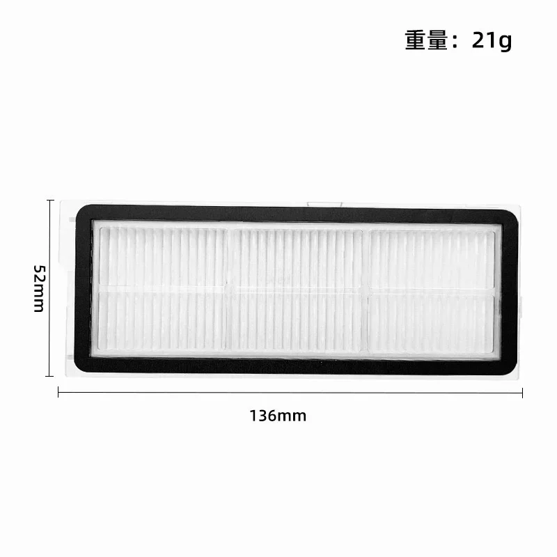 Roborock Qrevo Curv /P20 pro Robot Vacuum Cleaner Accessories Main Roller Side Brush Hepa Filter Mop Dust Bag Parts Replacement