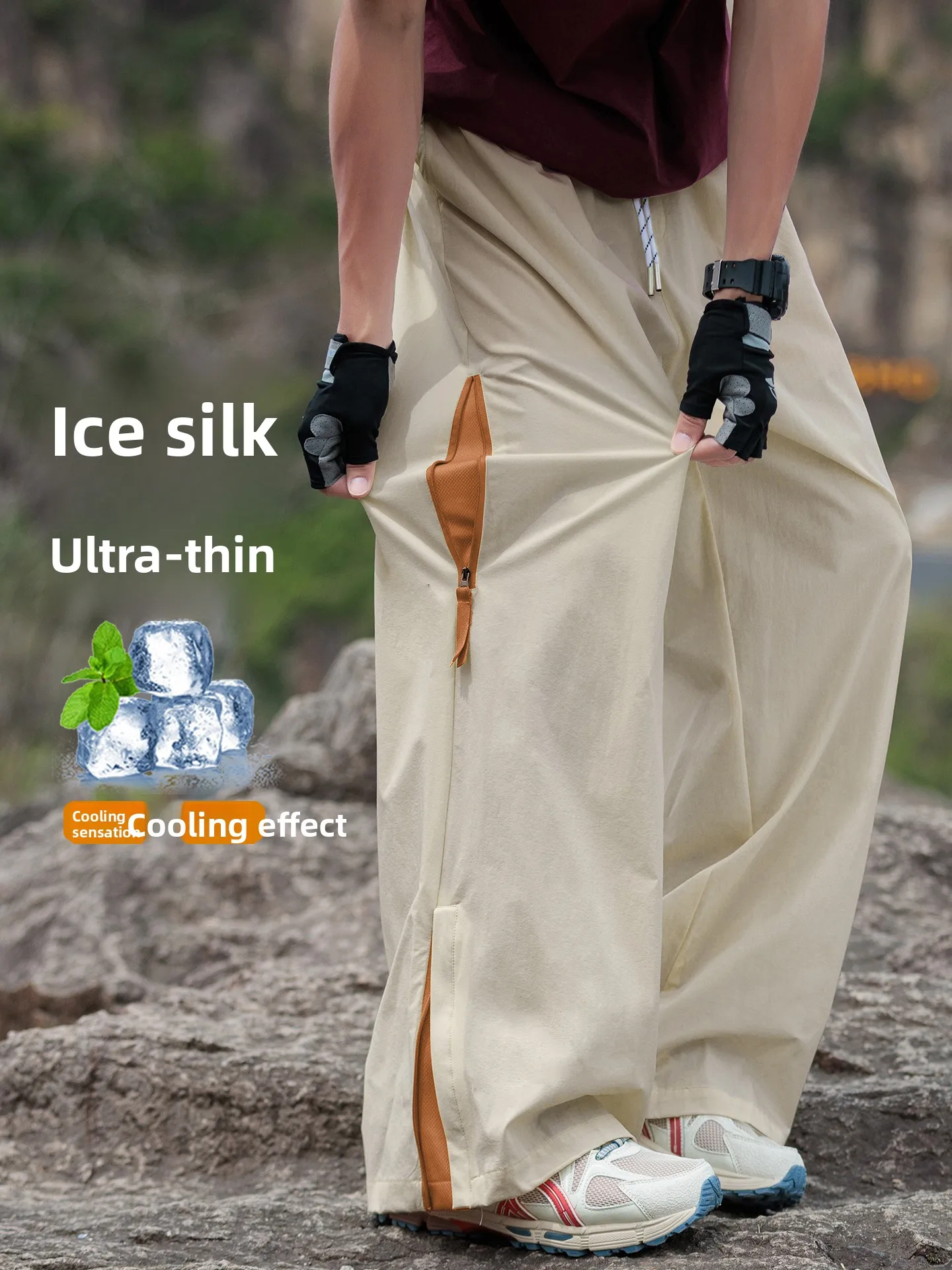 Yudongji Summer Ice Silk Paratrooper Workwear Pants Men's Loose Quick Dry Cool Casual Trousers Outdoor Breathable Elastic Waist