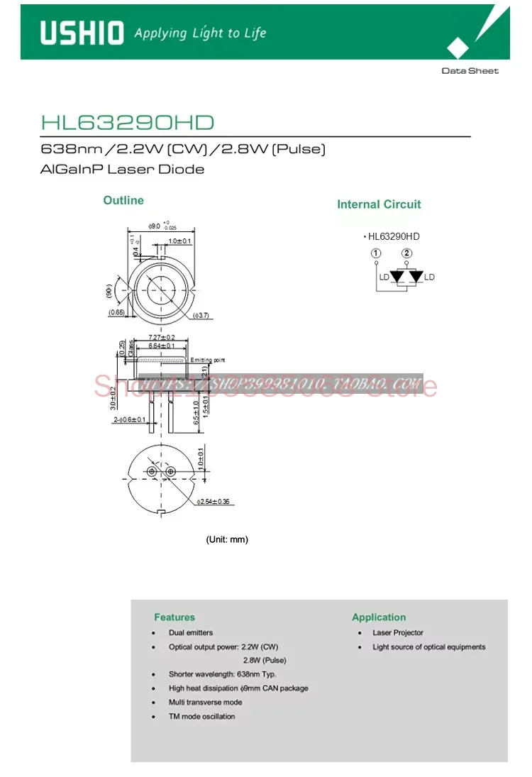 USHIO HL63290HD 638nm 2.2w-2.5w-2.8w red laser diode double beam