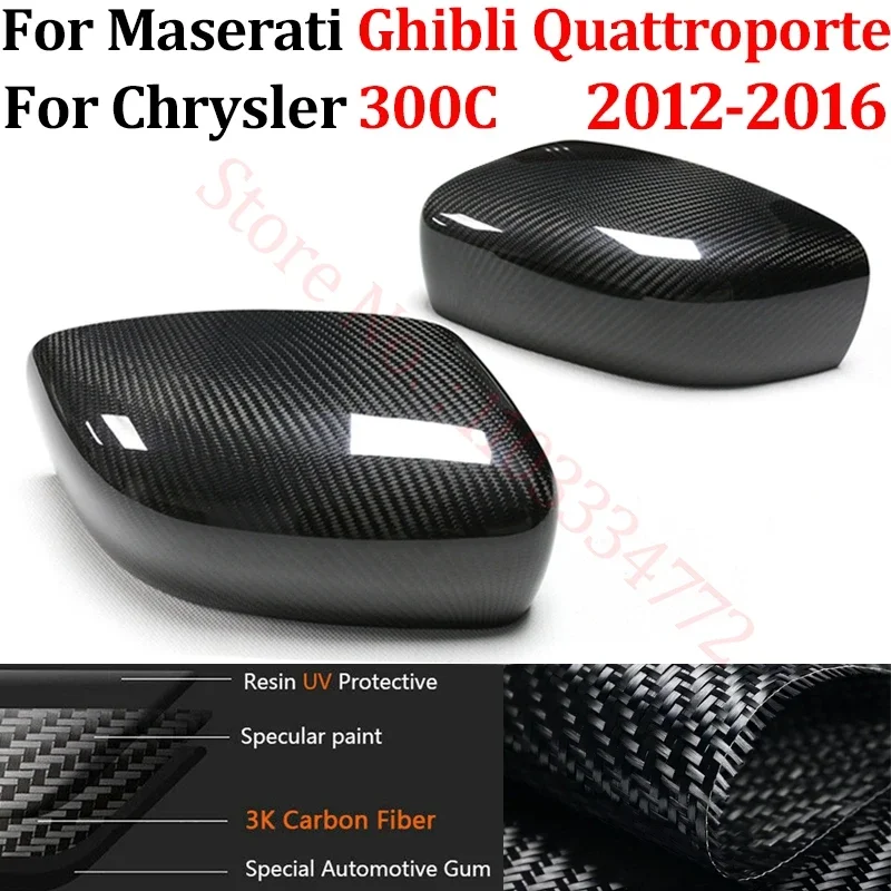 

Carbon Fiber Car Rearview Side Mirror Cover For Maserati Ghibli Quattroporte For Chrysler 300C 2012-2016 Side Mirror Shell Frame