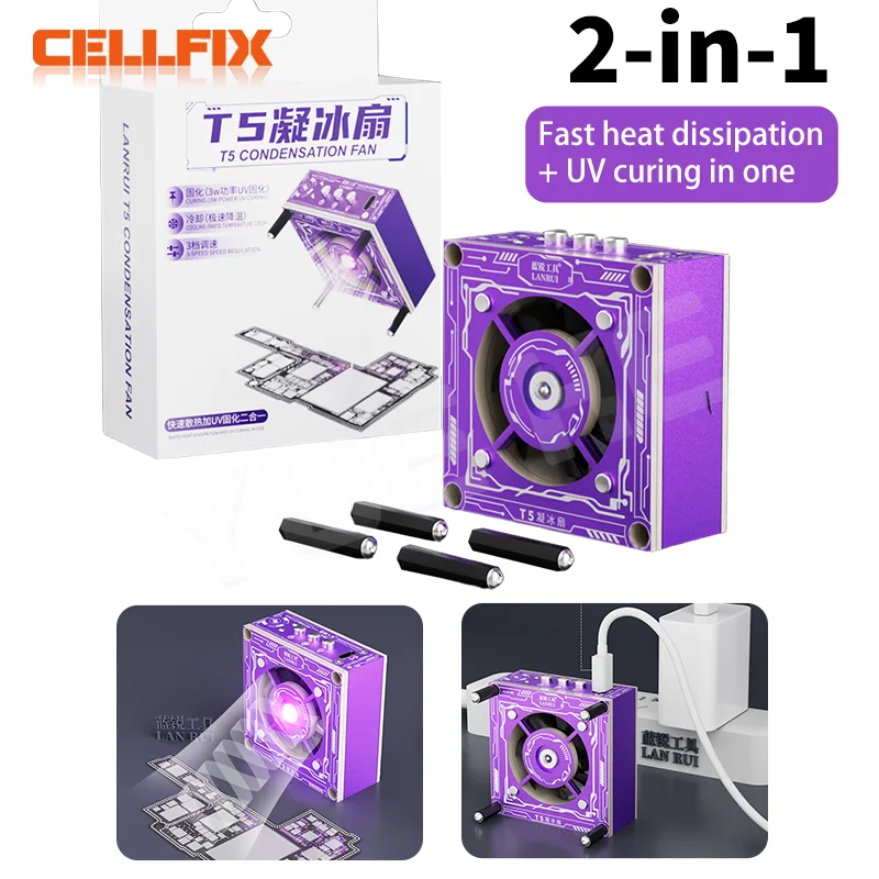

LANRUI T5 Ice Fan 3W UV Curing Fast Cooling Fan with Type C PD Charging 3-Speed Adjustable For Mobile Phone Repair Cooling Tools