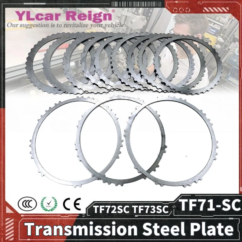 

TF71 TF72 TF73 TF71-SC TF72-SC TF73-SC Automatic Transmission Steel Plate Steel Discs For Peugeot Citroen BMW Suzuki Auto Parts