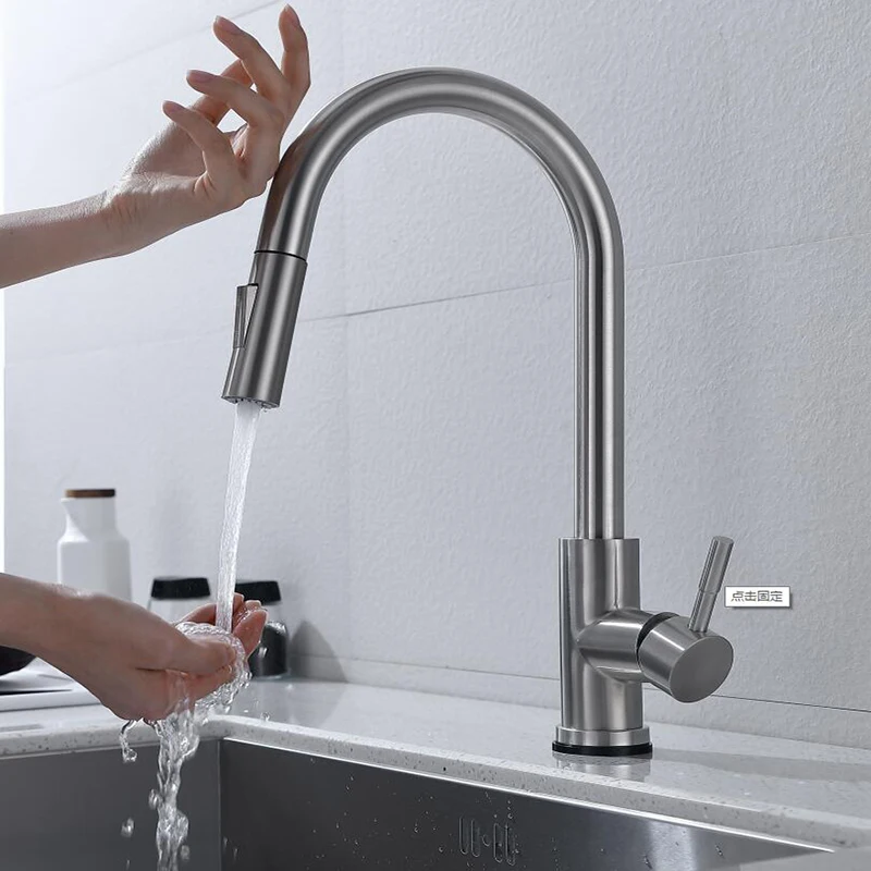 304 Stainless Steel Touch Pull Kitchen Faucet 360° Rotation Two Function Water Outlet Mode Anti-Splash