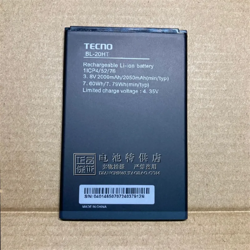 

In Stock new production date for TECNO BL-20HT battery 2050mAh Tracking Number High capacity for TECNO battery