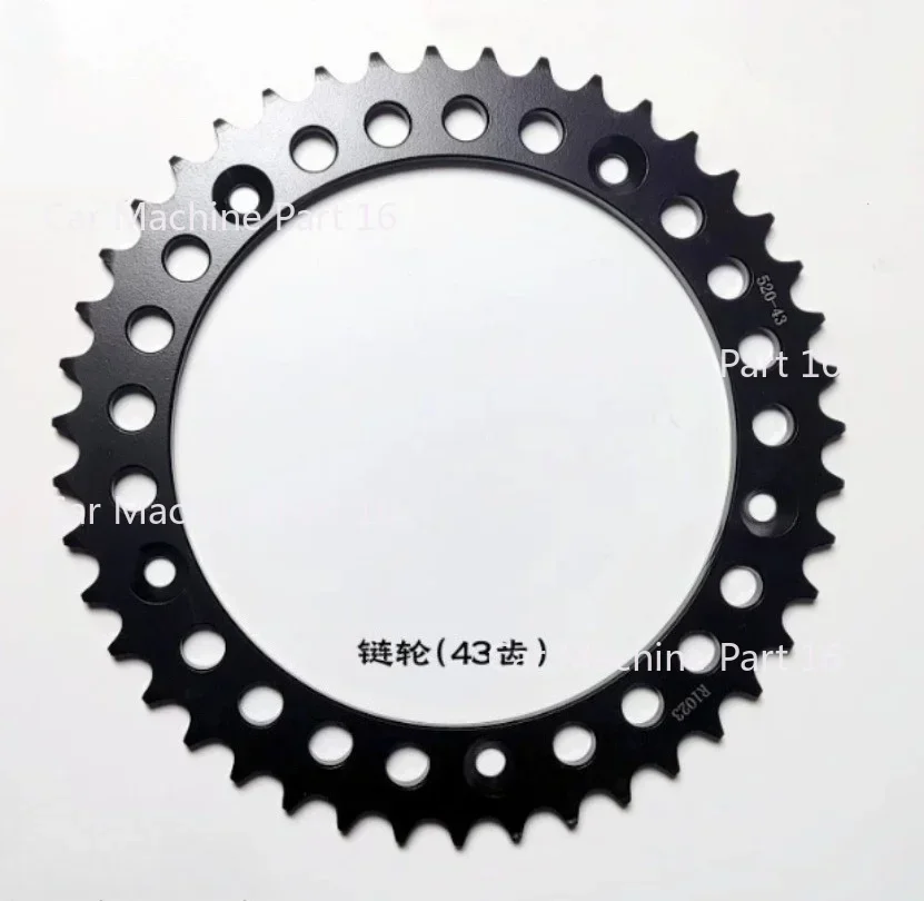 43T Motorcycle Rear Sprocket for Voge 525R 525AC 525DS DS525X DS625X  290420279-0001