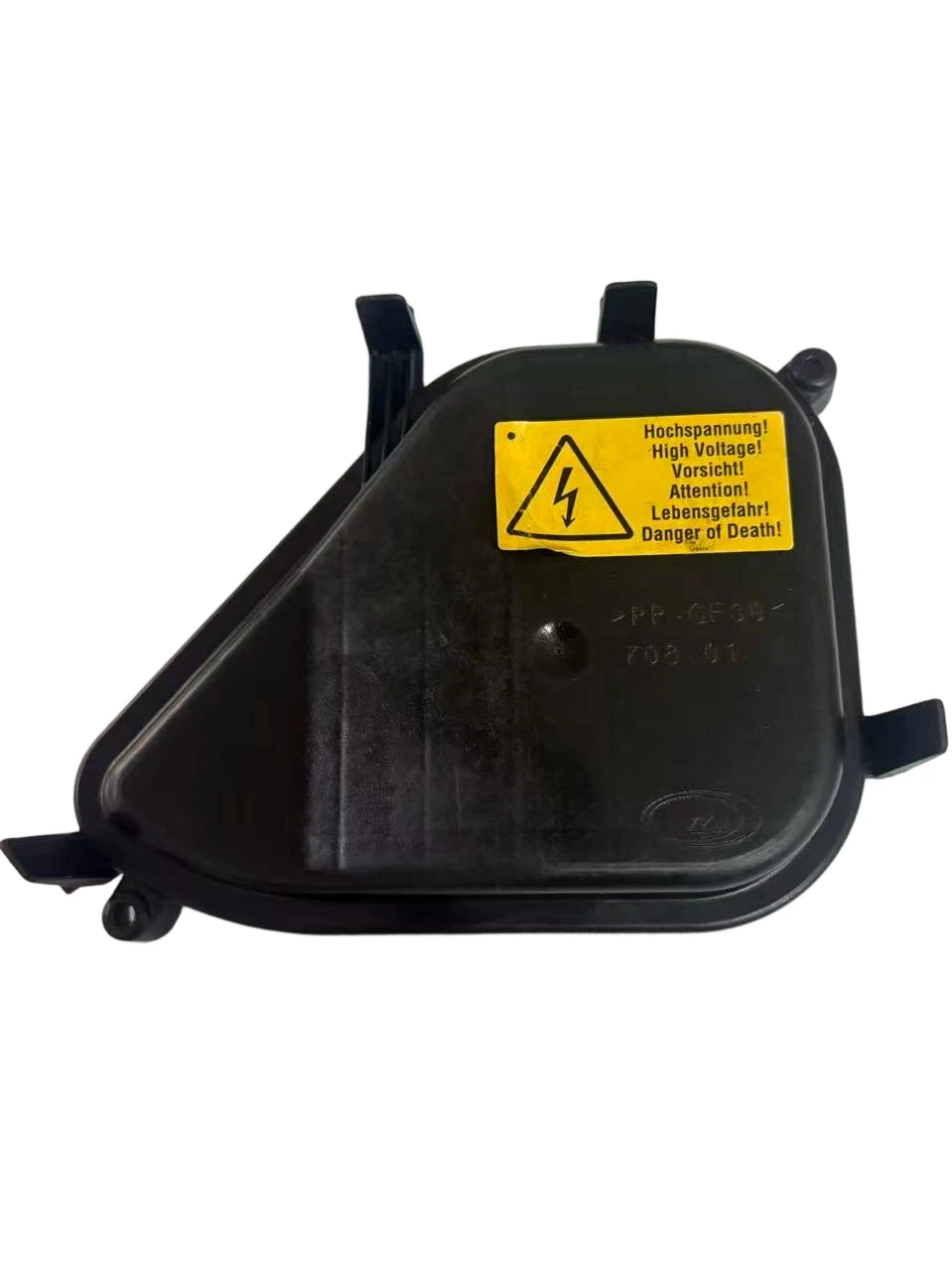 for Suitable for 13-16 Models of Audi Q3 Headlights, Rear Cover, Low and High Beam Dust Cover, Sealed Waterproof Cover, Plastic