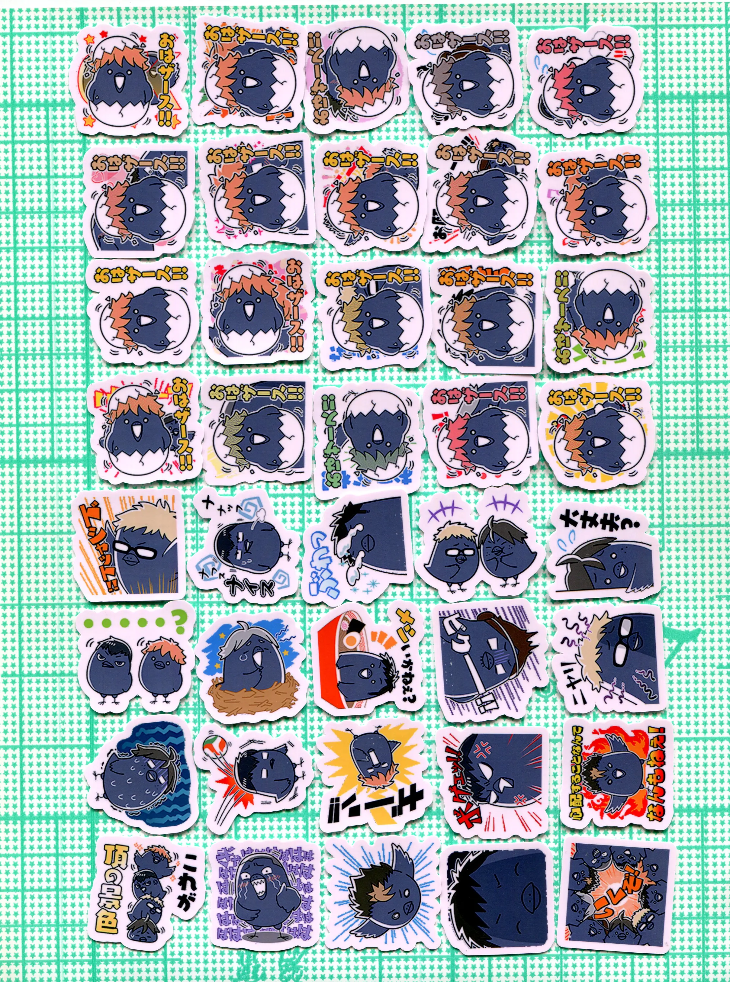 40개 하이큐! 새 스타일 2-3cm DIY 귀여운 스티커