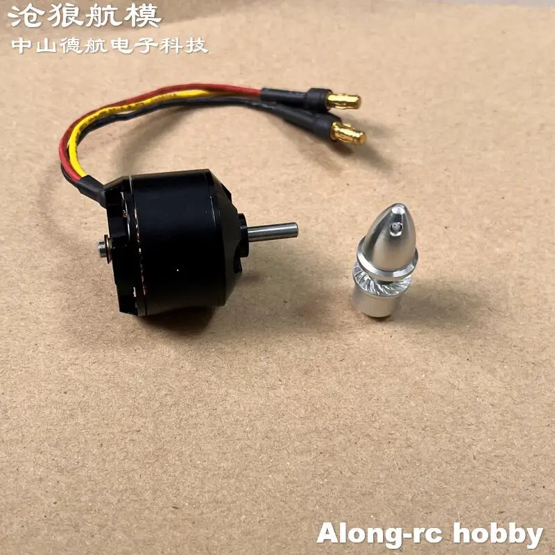 RC Model samolotu część A2212kv1400 Outrunner bezszczotkowy silnik dla Volantex rc 757-7 samolot samolot 1600mm rozpiętość skrzydeł Ranger szybowiec