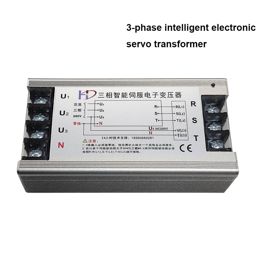 2KW-30KW 3-phase intelligent electronic servo transformer 380V to 220V 4KW/5KW/6KW/9KW Frequency of use: 50HZ / 60HZ