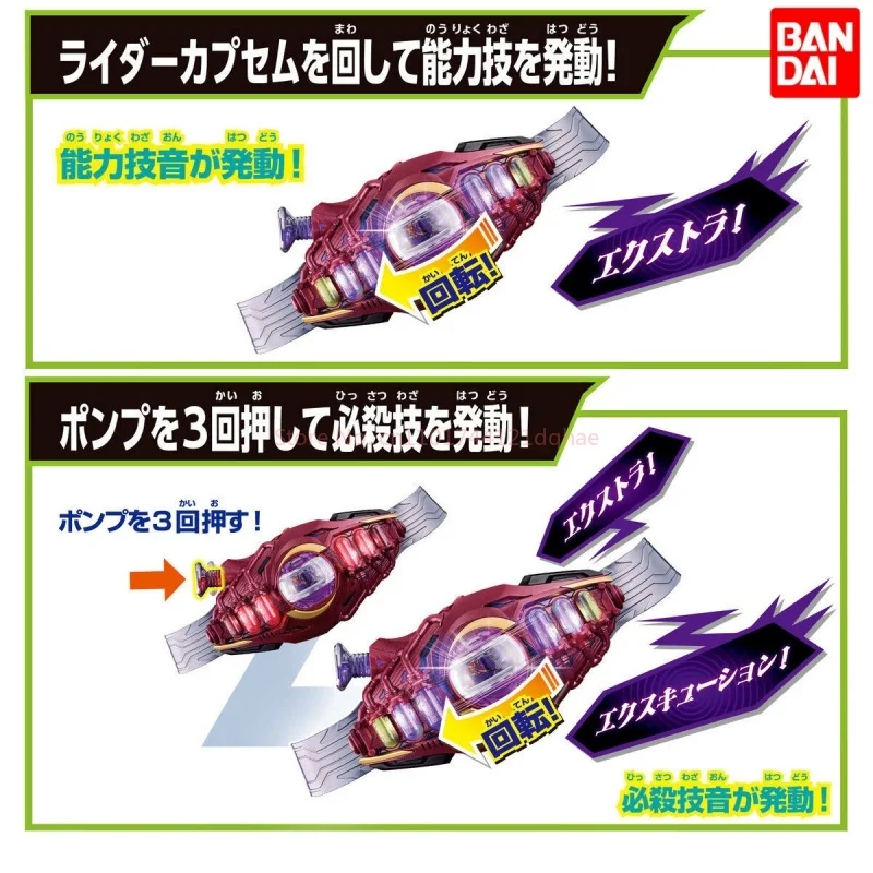Cinturón de Transformación en Enemigo de Kamen Rider ZZZ de BANDAI DX, con 3 Cápsulas de Núcleo, Accesorio de Cosplay de Anime para Niños y Fans