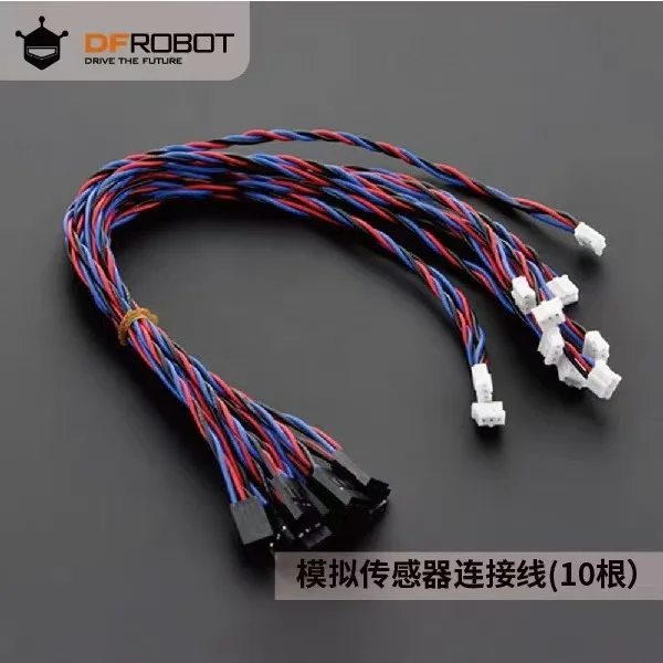 

DFRobot Gravity: Аналоговый датчик Соединительный кабель DuPont, пересекающий кабель 30 см * 10 PH2.0
