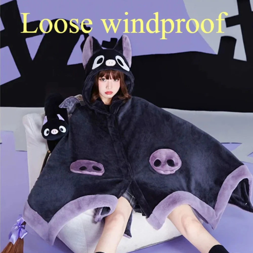 Cloak Blanket Cute Cartoon Coral Fleece Leisure Wear Can Be Worn Externally Shawl Winter Thickening Multiple Styles Lazy Cloak