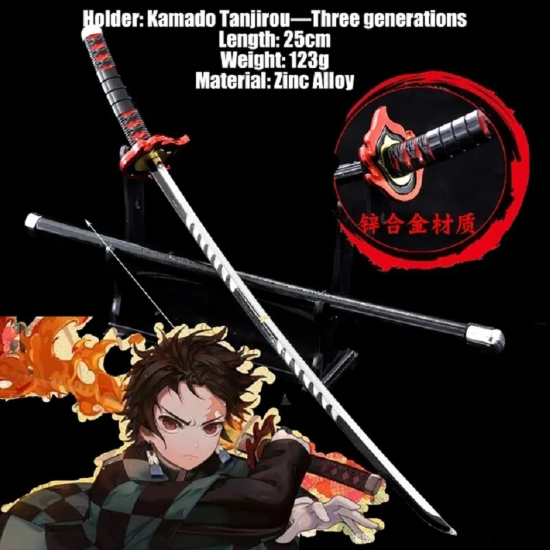 Demon Slayer Spada Reale Katana Spade Demon Slayer Cosplay Puntelli in metallo Arma Anime Battle Ready No Cutting ESword Arredamento camera da letto