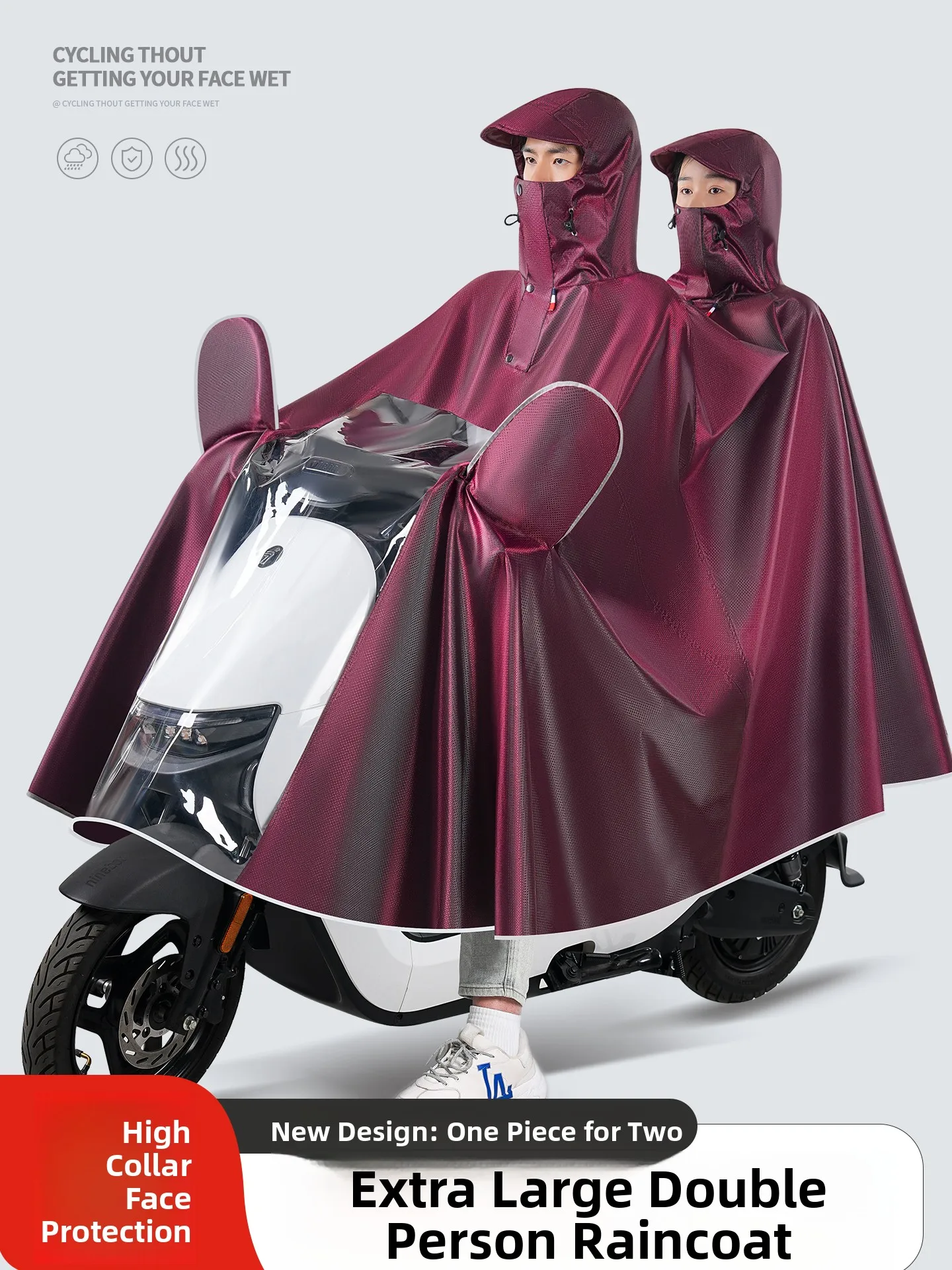 

Плотный дождевик из оксфордской ткани для мотоцикла, на двоих, полноразмерный, для родителя и ребенка, большой размер, с защитой для ног