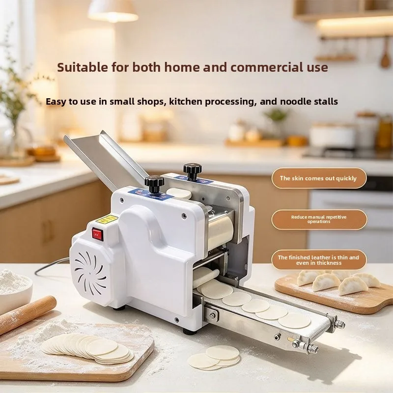 Fully automatic multifunctional wonton steaming dumpling rolling machine, noodle pressing machine, home press