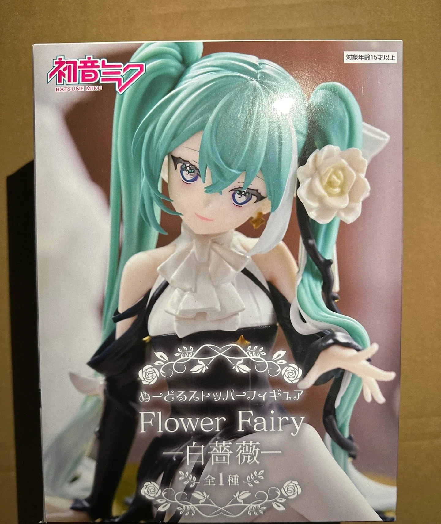 in-spot-furyu-vocaloid-hatsune-miku-noodle-stopper-flower-fairy-series-white-rose-figure-anime-collectable-model-gk-decoration