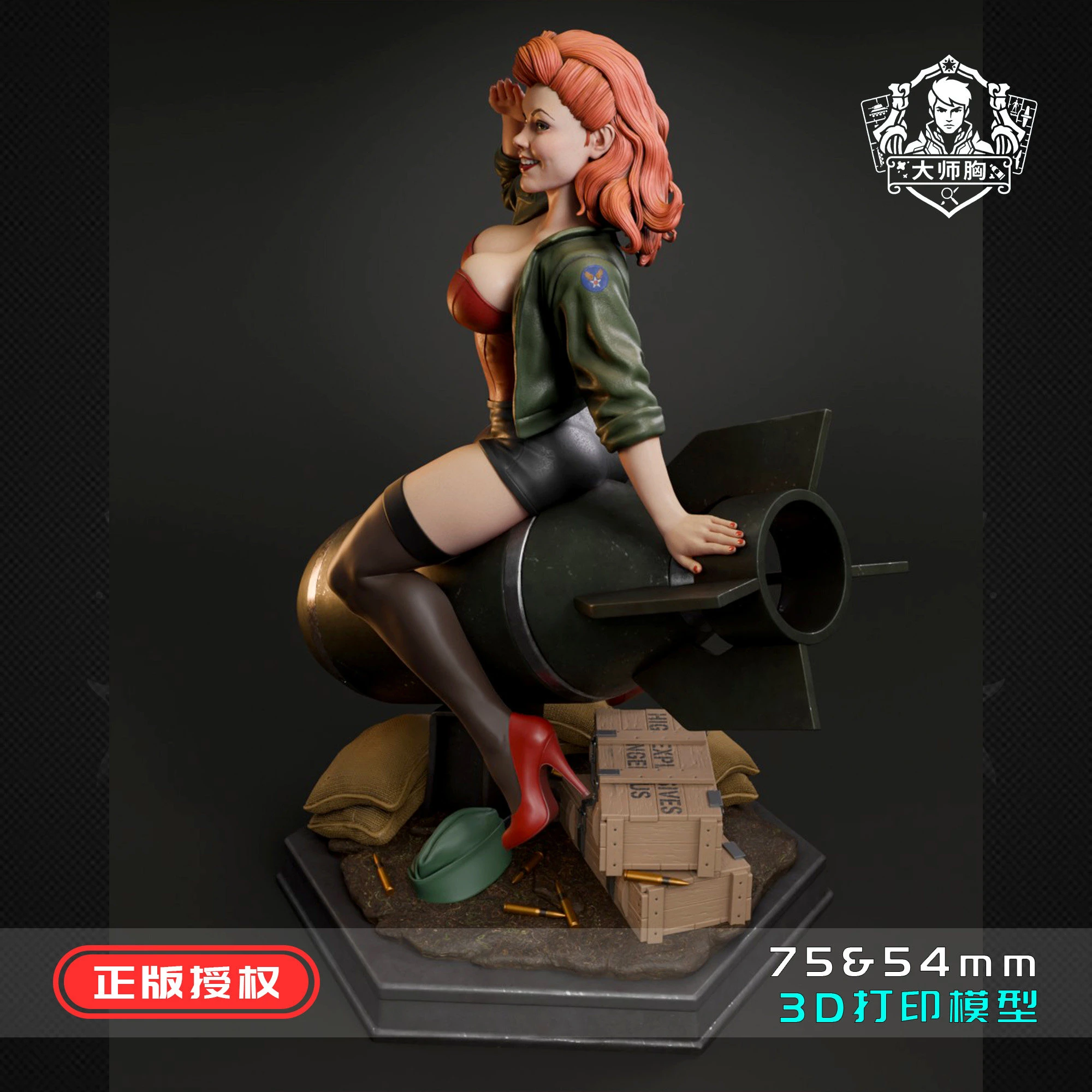 GK A10-100 flesh color resin Uncolored and unassembled mold figure model ornament