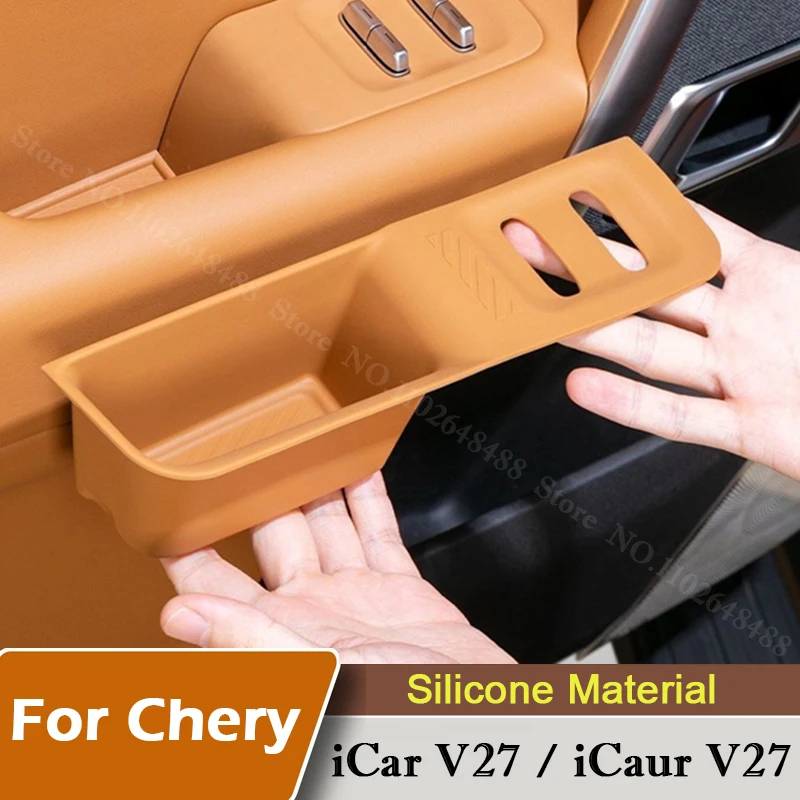 

Для Chery ICAR V27: Силиконовая накладка на панель управления стеклоподъемником, защитный коврик для дверного кармана, декоративные автоаксессуары