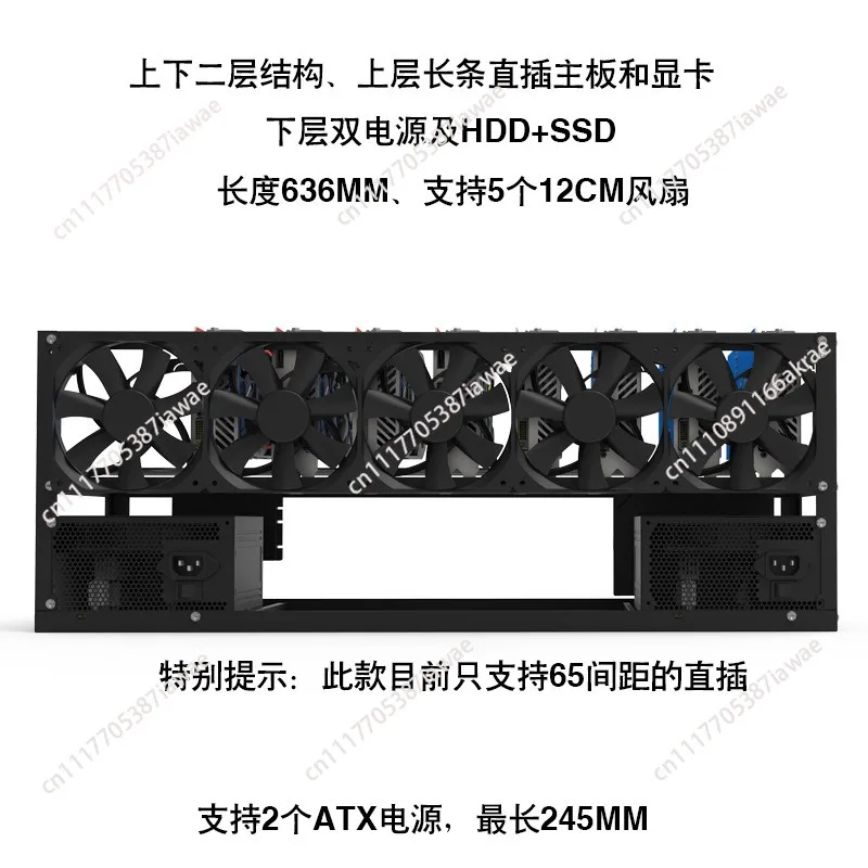 Open 8 card in-line main board in-line graphics card chassis 8 card platform open rack dual power double layer chassis