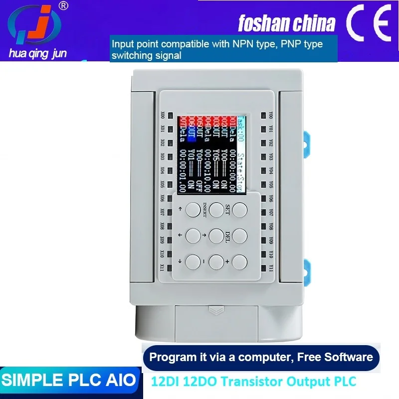 controlador-logico-programable-chingjun-12di-12do-con-salida-de-transistor-2ai-2ao-0-20ma-0-10v-rs485-modbus-rtu-para-lavado-de-autos
