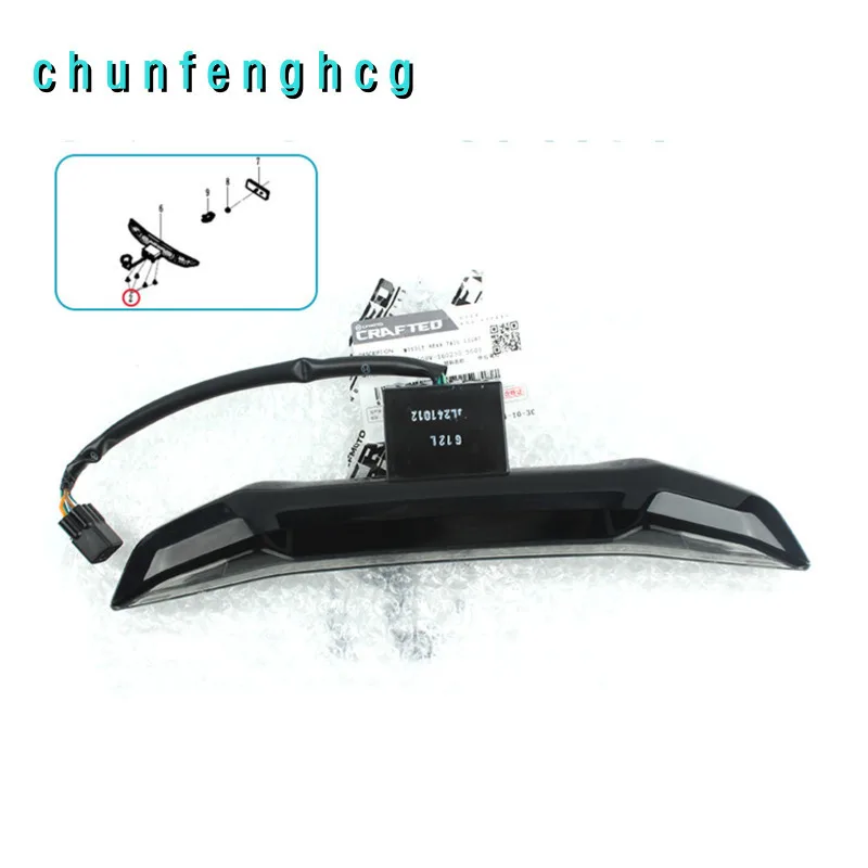 

Tail Light for Cfmoto 675sr-r Cf650-10