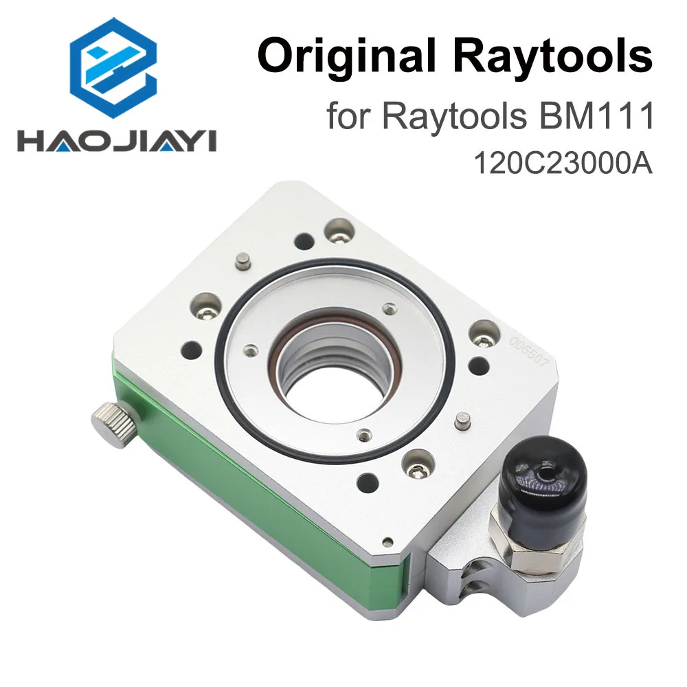 HAOJIAYI Raytools Original Laser Head Protective Lens Assembly 120C23000A for Raytools BM110/BM111 Laser Cutting Machine